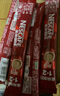 雀巢（Nestle）【樊振东同款】1+2原味低糖*速溶咖啡三合一冲调饮品24条360g 实拍图
