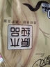 清风【李昀锐同款】抽纸 丝柔4层90抽*10包S码 卫生纸巾 新老包装交替 实拍图