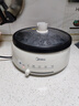 美的（Midea）烤肉锅电烤盘多功能电火锅一锅多用电煮锅分体式炖蒸煮一体电热锅火锅专用锅烤涮一体多功能料理锅 4L 【性价比推荐 火锅分体式】DY28P151 实拍图