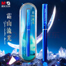 晨光（M&G）文具极北之境三倍高密度优品钢笔EF尖3.4mm口径可换墨囊 学生写字钢笔墨水笔AFPU0711B蓝考试必备 实拍图