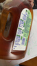 滴露（Dettol）洗衣消毒液衣物消毒水750mL除螨 家居地板杀菌 非84松木香 实拍图