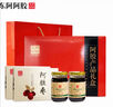 东阿阿胶阿胶枣1200g 蜜枣金丝枣独立包装即食送长辈礼盒伴手礼品 实拍图