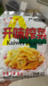 榨菜丝开味小菜50g/袋鲜嫩脆爽下饭菜腌菜清淡去皮小包配粥咸菜 榨菜丝50g*2包（活动） 实拍图