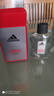 阿迪达斯 （adidas）男士进口须后水 剃须后舒缓 天赋100ml 送男友礼物效期至27年2月 实拍图