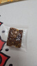 西域美农黑芝麻无花果核桃派158g*2 真空厚切坚果夹心蜜饯果干孕妇零食 实拍图