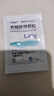 [可维加] 枸橼酸钾颗粒1.45g*20袋/盒 实拍图
