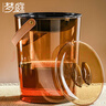 梦庭茶渣桶透明茶水桶12L滤茶桶带过滤网干湿分离橙色 实拍图