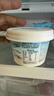 简爱轻食酸奶4%蔗糖·原味135g*9饱腹代餐酸奶碗低温酸奶 源头直发 实拍图