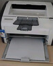 惠普HP1010/1020黑白激光家用A4纸打印机学生作业文档试卷打印 办公家用打印机 1007电脑打印孩子作业【配一支易加粉硒鼓+碳粉】 实拍图