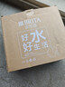 碧然德（BRITA） 过滤净水器 家用滤水壶 净水壶 海洋系列 3.5L蓝色 一壶六芯装 环保加固包装 实拍图