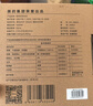 美的（Midea）便携式烧水壶 即热式饮水机 电热水壶 折叠出差旅行桌面家用迷你速热直饮机恒温 国家补贴JRB02 实拍图