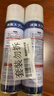 kinbata鞋子除臭剂银离子鞋袜除臭喷雾运动鞋皮鞋抑菌防臭 330ml*2 实拍图