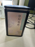 京东京造 2025新茶特级信阳毛尖100g栗香明前嫩芽叶绿茶茶叶自己喝 自营 实拍图