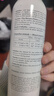 雅漾（Avene）舒泉调理喷雾300ML补水保湿爽肤湿敷水敏肌护肤化妆水大喷礼物 实拍图