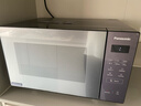 松下（Panasonic）【国家补贴】Xtra蔓越莓微波炉电烤箱一体机家用多功能平板式1000W感温加热6档变频22升容量GF231Q 实拍图