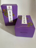 南同四海南京同仁堂菊苣栀子茶霜打酸桑叶蒲公英百合葛根尿泡水养生茶包 实拍图