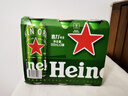喜力经典500ml*3听 喜力啤酒Heineken  实拍图
