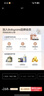 babycare AirPro纸尿裤箱装M50片*4包(6-11kg) 婴儿尿不湿夏日超薄透气 实拍图