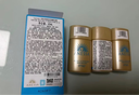安热沙（Anessa）【采销直播间】智感倍护防晒乳20mL*3小金瓶安耐晒防水学生军训 实拍图