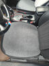 CEENKO汽车坐垫四季通用车垫冬季透气车座垫三件套单片无靠背防滑座套 实拍图