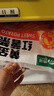雪川食品红薯条2斤薯饼620g粗薯条2斤组合装空气炸锅食材 实拍图
