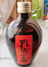 孔府家 醇和 浓香型白酒 52度 500ml 单瓶装 自饮送礼 实拍图