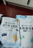 洁丽雅（Grace）旅行一次性床单被套罩枕套加厚四件套酒店床上用品单人款三件套 实拍图