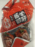 蜂小吉法式酱鹅肝即食卤味熟食下酒休闲零食辣味卤肝小包装香辣味25g*20 实拍图