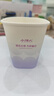 【央视认证】加厚一次性纸杯超市同款大容量杯子活动家用水杯 紫色方杯 56只 【全网热销】 实拍图