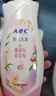 ABC私处清洁液私密处洗液抑菌洗液私密处清洁液80ml/瓶 实拍图