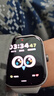 小米（MI）REDMI Watch 5 eSIM 浮光钛 国家补贴 澎湃OS 2 心率血氧监测 红米手表5 智能手表 送男友送女友 实拍图