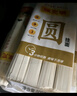 陈克明面条 银丝面龙须面圆挂面800g*3包 细圆面汤面劲道营养早餐面 实拍图