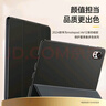 CangHua 适用华为matepad Air12保护套2025/2024款华为平板matepad Air2保护壳12英寸全包电脑防摔皮套 实拍图