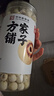 方家铺子中华老字号 大粒磨皮莲子500g 1斤 湘潭去芯白莲子百合桂圆银耳羹 实拍图