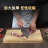 京东京造 菜板 橡胶实木砧案板切菜食品级家用【抗菌防霉】40*30cm 实拍图