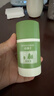 绿鼻子（green nose）驱蚊膏 户外便携驱蚊乳防蚊虫叮咬1支/56g 实拍图
