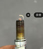 NGK火花塞铱铂金/双铂金/铱金/铂金专车专用火花塞火嘴(4支价)适用于 日产轩逸逍客天籁骐达奇骏骊威启辰T70 6643 实拍图