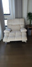 乐至宝LAZBOY奶油风懒人摇椅沙发客厅手动功能单椅北极星白【7天发】 实拍图
