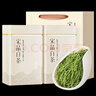 宋品2025新茶绿茶安吉白叶一号白茶茶叶春茶自立袋装口粮茶 【雨前一级半斤】 125g*2罐 实拍图