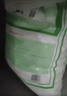 雪涛蓝海星盐高效软水盐10kg【高纯度】软水机洗碗机饮水机专用盐 实拍图