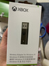 XBOX微软Xbox Series S/X无线Xbox手柄 XSS XSX 蓝牙游戏手柄 PC电脑 Xbox手柄 精灵 +接收器 实拍图