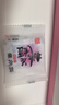 东阿阿胶桃花姬阿胶糕75g*3礼盒装即食阿胶糕礼盒营养品送长辈倪妮推荐 实拍图