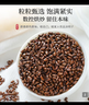 匠界养生茶决明子大分量500g泡水熬夜茶炒熟决明子可搭配菊花茶枸杞 实拍图
