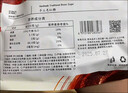 王锦记手工老红糖云南土红糖块产妇月子玫瑰味220g/罐 可作黑糖红糖姜茶 实拍图