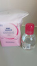 贝德玛小粉水100ml+专用化妆棉50枚*1 款式随机发货 实拍图