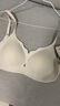 朵朵棉新款内衣女茉莉花香10A级抑菌小胸聚拢无钢圈文胸 缟羽灰 M码 实拍图