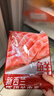 鲜京采 新西兰原切羊排肉卷350g 火锅食材 京东自有品牌 实拍图