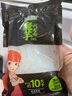 天豐裕魔芋面200g*5 粉丝面条低卡低脂代餐关东煮火锅食材 中秋节送礼 实拍图