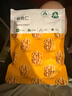 古力巴戈2025年新疆生核桃仁250g原味即食纸薄皮新核桃肉孕妇坚果休闲零食 实拍图