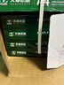 天章 （TANGO）新绿天章A4纸护眼纸70g500张双面打印纸学习资料打印试卷草稿纸单包500张【护眼款】 实拍图
